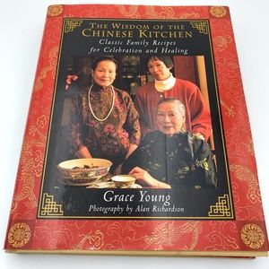 NWOT The Wisdom Of The Chinese Kitchen